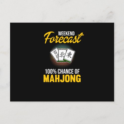 100 Chance Of Mahjong Game Mahjong Player Games Invitation Postcard