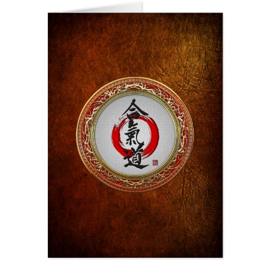 [100] Japanese calligraphy - Aikido Cards (Front)