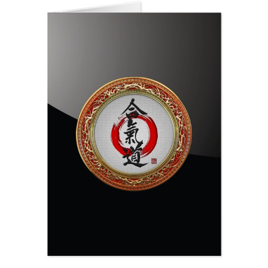 [100] Japanese calligraphy - Aikido Cards (Front)