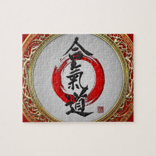 [100] Japanese calligraphy - Aikido Jigsaw Puzzle