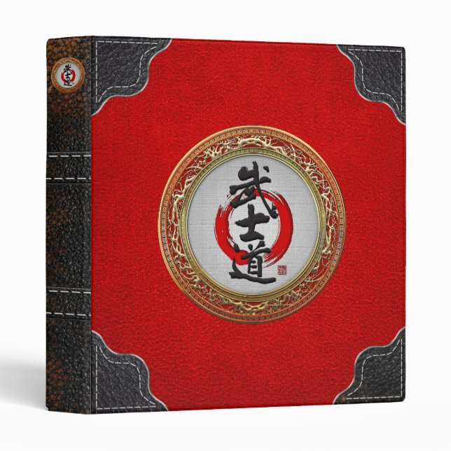 [100] Japanese Calligraphy - Bushido Binder (Front/Spine)