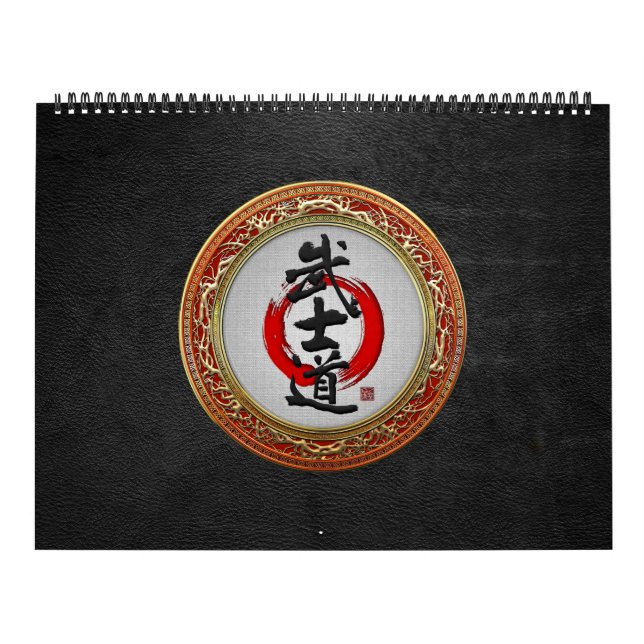 [100] Japanese Calligraphy - Bushido Calendar (Cover)