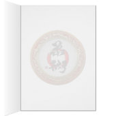 [100] Japanese calligraphy - Jujutsu (Inside (Right))