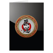 [100] Japanese Martial Arts Calligraphy: Judo (Front)