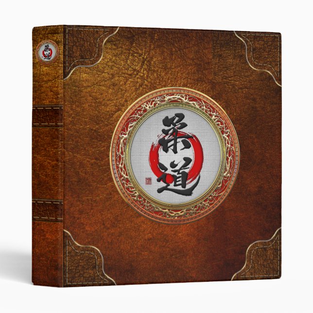 [100] Japanese Martial Arts Calligraphy: Judo Binder (Front/Spine)