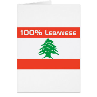 100% Lebanese Cards