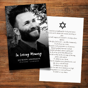 100 Modern Minimalist Photo Jewish Prayer Cards