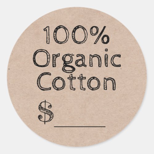 100 Organic Cotton Product Price Tag