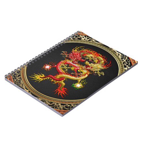 100 Red and Yellow Dragons Notebook