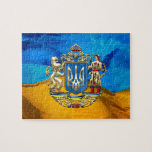 [100] Ukraine: Proposed Greater Coat of Arms Jigsaw Puzzle