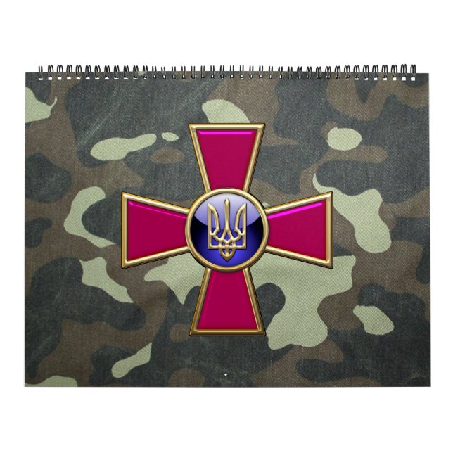 [100] Ukrainian Armed Forces Emblem Calendar (Cover)