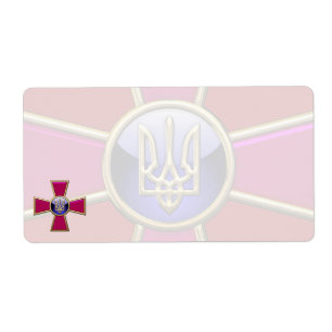 [100] Ukrainian Armed Forces Emblem Label