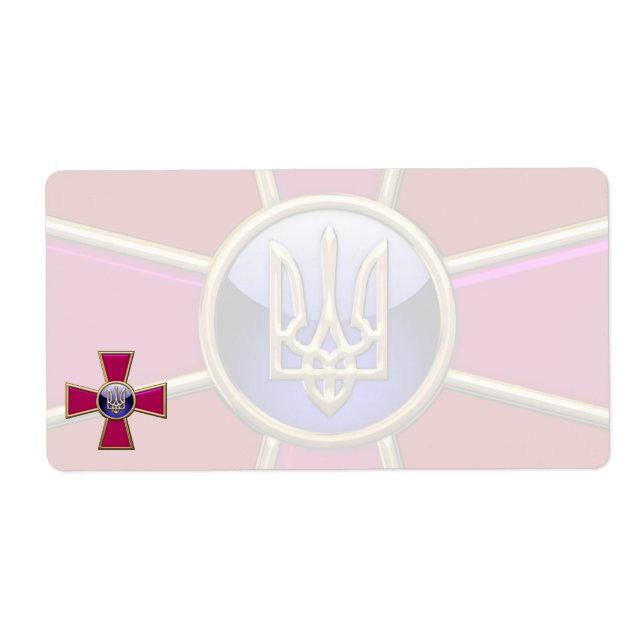 [100] Ukrainian Armed Forces Emblem Label (Front)