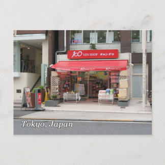 100 yen store postcard