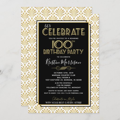 100th Birthday Art Deco Gatsby Roaring 1920s Party Invitation
