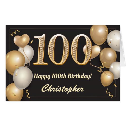 100th Birthday Black and Gold Balloons Extra Large Card