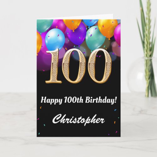 100th Birthday Black and Gold Colorful Balloons
