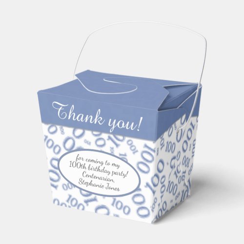 100th Birthday Blue and White Number Pattern Favor Boxes