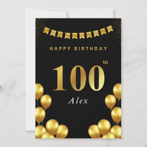 100th Birthday Card Black and Gold Balloons