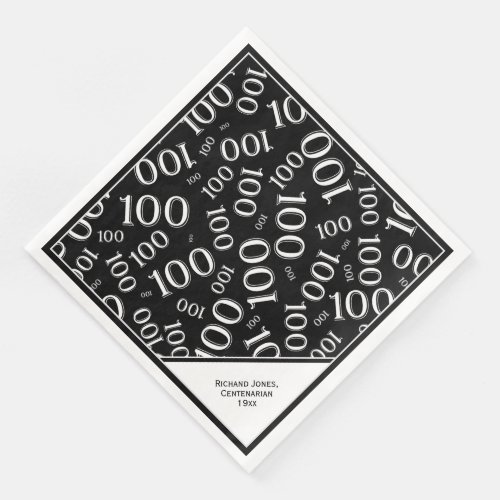 100th Birthday Centenarian Black Number Pattern Paper Dinner Napkins