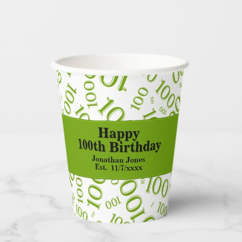 100th Birthday GreenWhite Random Number Pattern  Paper Cups