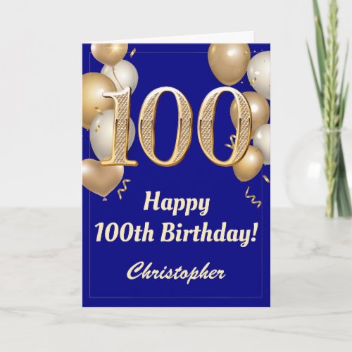 100th Birthday Navy Blue Gold Balloons Confetti