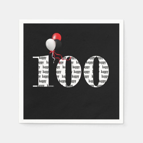 100th Birthday party balloons Napkins