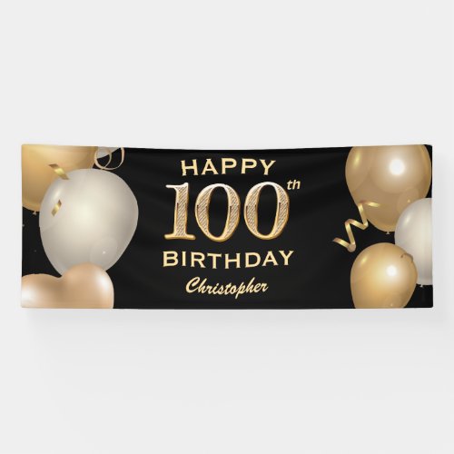 100th Birthday Party Black and Gold Balloons Banner