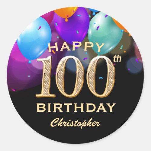 100th Birthday Party Black and Gold Balloons Classic Round Sticker