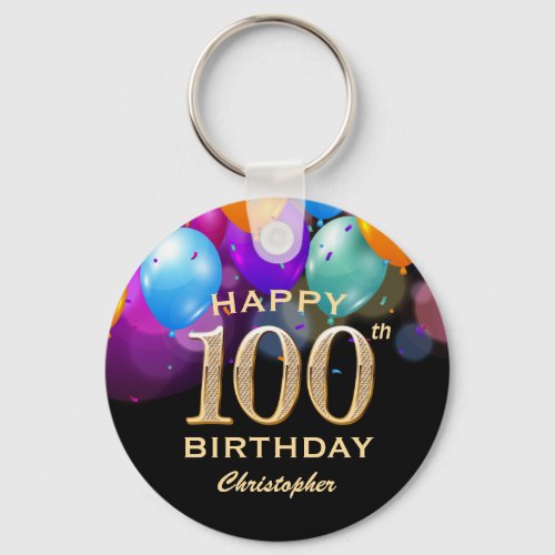 100th Birthday Party Black and Gold Balloons Keychain