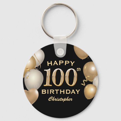 100th Birthday Party Black and Gold Balloons Keychain