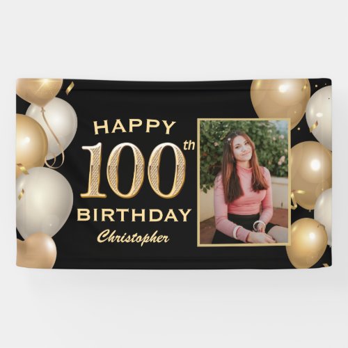 100th Birthday Party Black and Gold Balloons Photo Banner