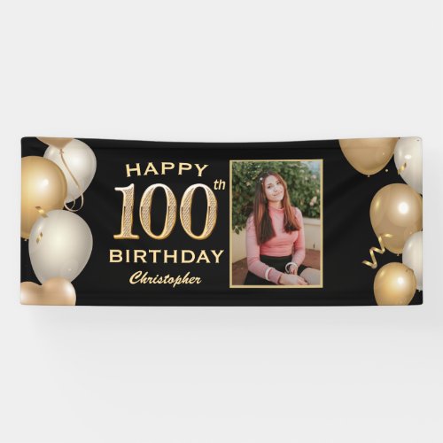 100th Birthday Party Black and Gold Balloons Photo Banner