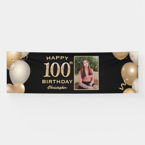 100th Birthday Party Black and Gold Balloons Photo Banner