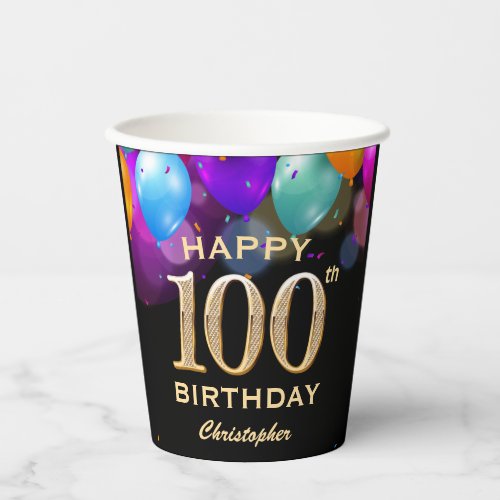 100th Birthday Party Black and Gold Confetti Paper Cups