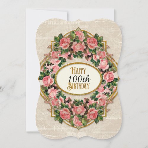 100th Birthday Party Gold Glitter Vintage Roses Invitation