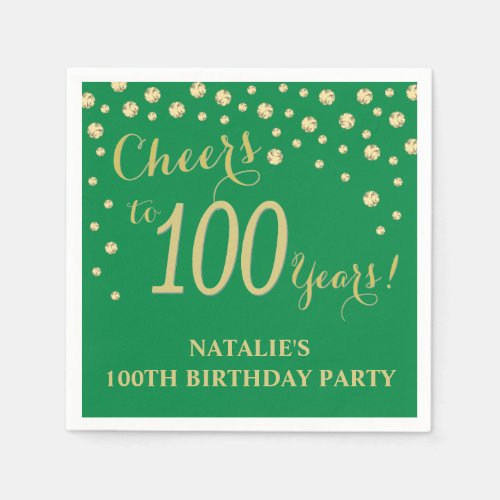 100th Birthday Party Green and Gold Diamond Napkins