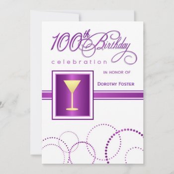 100th Birthday Party Invitations - With Monogram by SquirrelHugger at Zazzle
