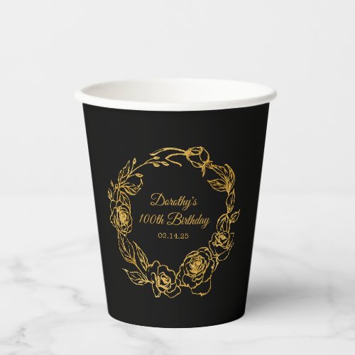 100th Birthday Party Luxe Gold Rose Black Paper Cups