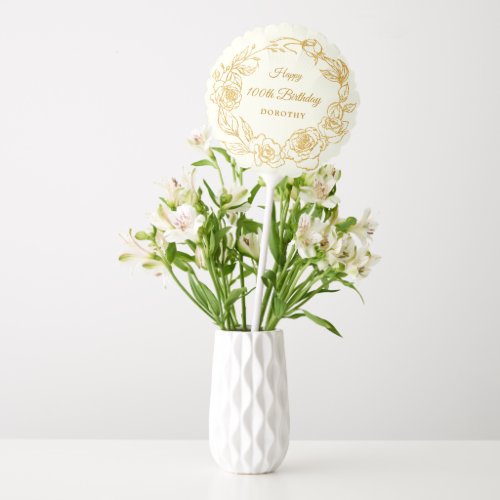 100th Birthday Party Luxe Gold Rose Floral Ivory Balloon