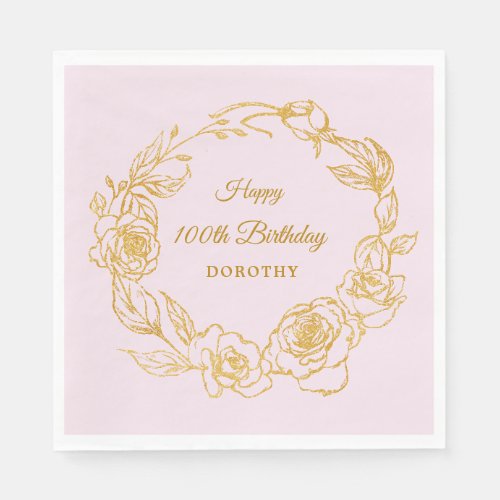 100th Birthday Party Luxe Gold Rose Pink Cocktail Napkins
