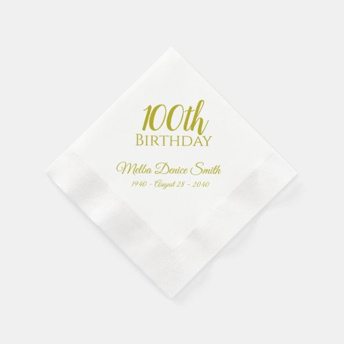 100th Birthday Party Napkins Personalized