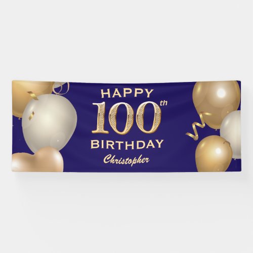 100th Birthday Party Navy Blue and Gold Balloons Banner