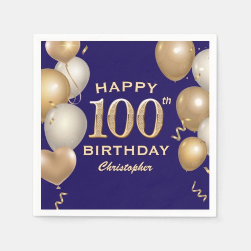 100th Birthday Party Navy Blue and Gold Balloons Napkins