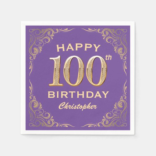 100th Birthday Party Purple and Gold Glitter Frame Napkins