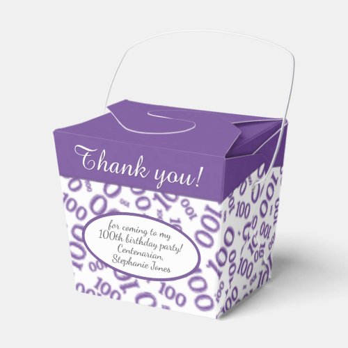 100th Birthday Party PurpleWhite Number Pattern Favor Boxes