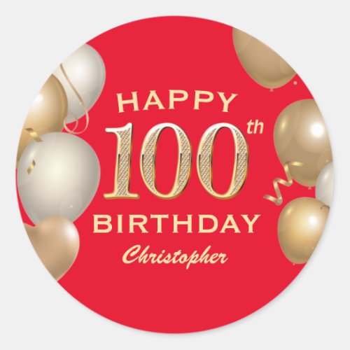 100th Birthday Party Red and Gold Balloons Classic Round Sticker