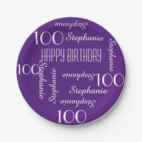 100th Birthday Party Repeating Name Purple Paper Plates
