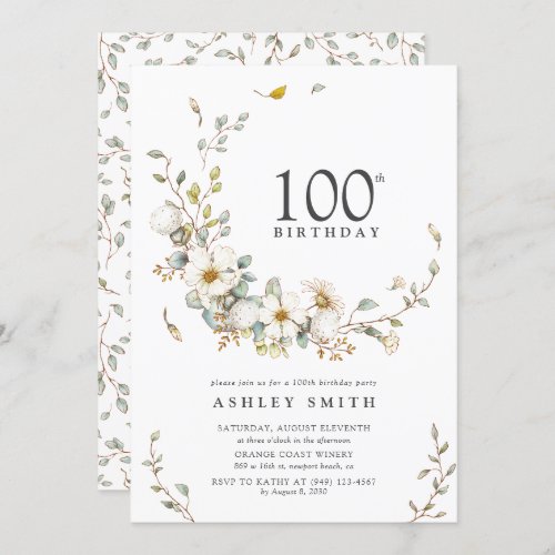 100th Birthday Party Rustic Watercolor Wildflower  Invitation