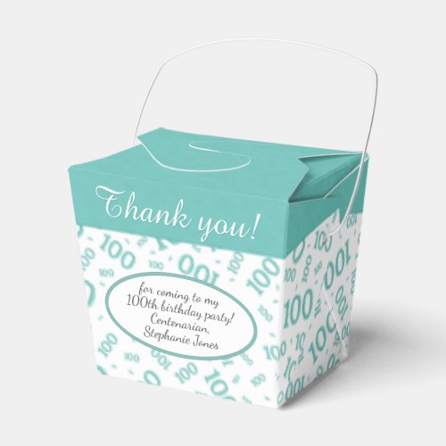 100th Birthday Party TealWhite Number Pattern Favor Boxes